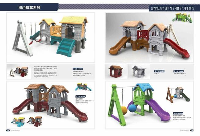 Plac zabaw dla dzieci.