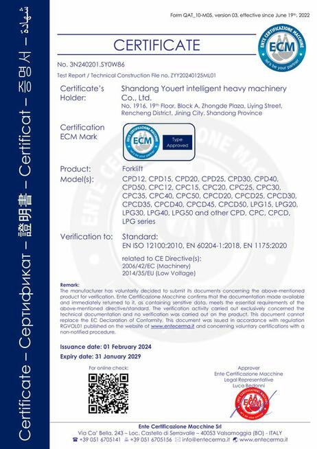 Nowy nie używany YET U-CPD15A / 1500 kg- ELEKTRYCZNY WÓZEK