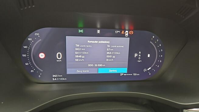 Volvo XC 60 2.0 Momentum Pro 2WD ! Z Polskiego Salonu ! Faktura VAT !