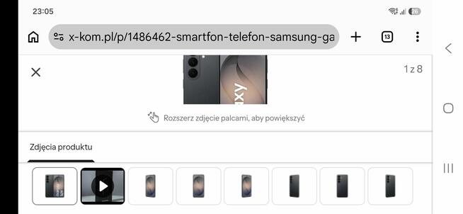 Samsung s26 12/512