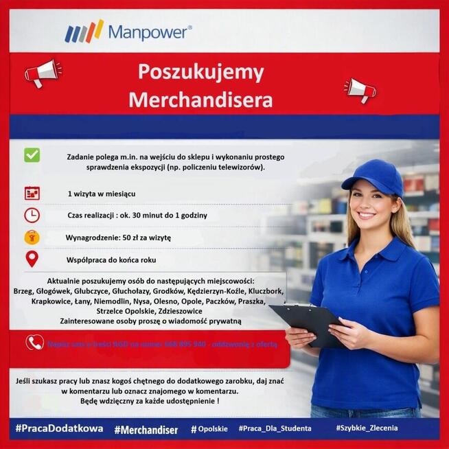Merchandiser