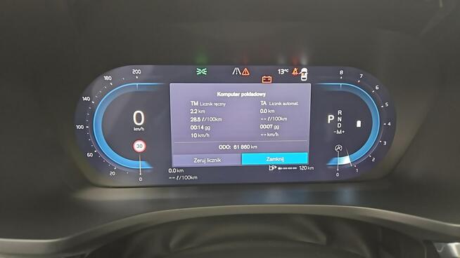Volvo V60 Plus Bright aut ! Z Polskiego Salonu ! Faktura VAT !