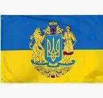 POZNAM MŁODĄ UKRAINKE