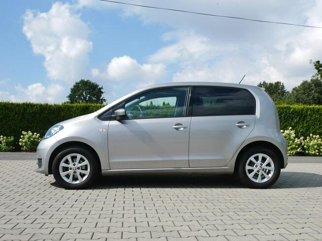 Škoda Citigo 1.0 75KM Eu6 Ambition -Kraj -2gi Wł -Bardzo zadbany +Opony zima