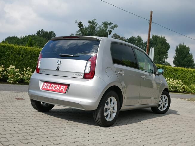 Škoda Citigo 1.0 75KM Eu6 Ambition -Kraj -2gi Wł -Bardzo zadbany +Opony zima