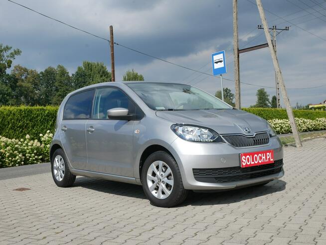 Škoda Citigo 1.0 75KM Eu6 Ambition -Kraj -2gi Wł -Bardzo zadbany +Opony zima