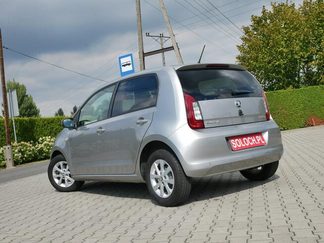 Škoda Citigo 1.0 75KM Eu6 Ambition -Kraj -2gi Wł -Bardzo zadbany +Opony zima