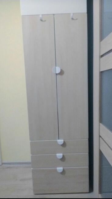 Szafa Imea
