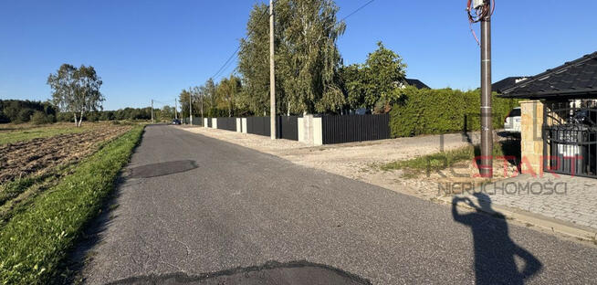 Działka budowlana Prace Duże gm. Tarczyn,