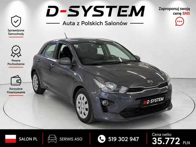 Kia Rio 20rTylko Salon Polska 1Właściciel GWARANCJA BEZWYPADKOWY