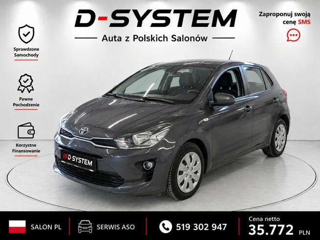 Kia Rio 20rTylko Salon Polska 1Właściciel GWARANCJA BEZWYPADKOWY