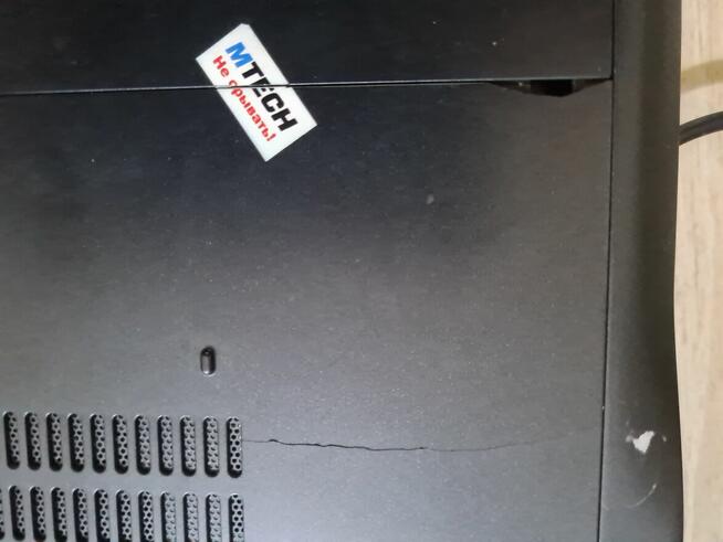 Dell Latitude i7 + Oryginalny Zasilacz + Podkładka Chłodząca