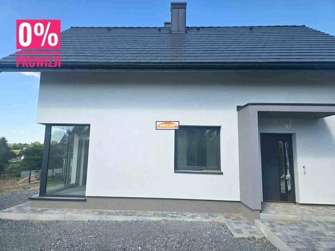 Dom Biały Kościół gm. Wielka Wieś, Krakowska