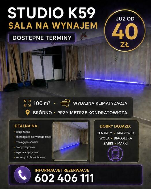 Urodzinki dla dzieci i dla dorosłych, sala na wyłączność