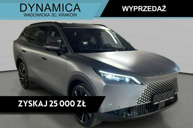 Omoda 7