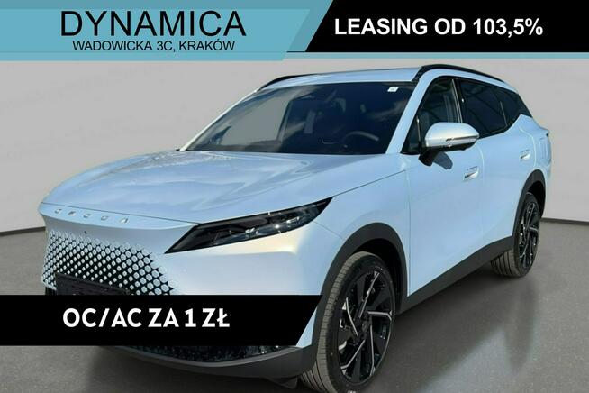 Omoda 7