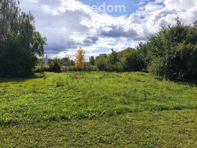 Działka 1056 m², media, Nowa Wola, blisko PKP