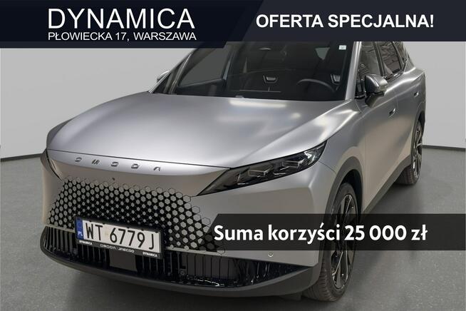 Omoda 7