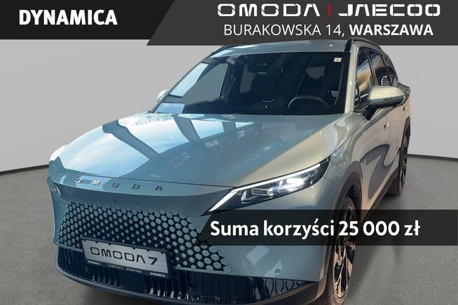 Omoda 7
