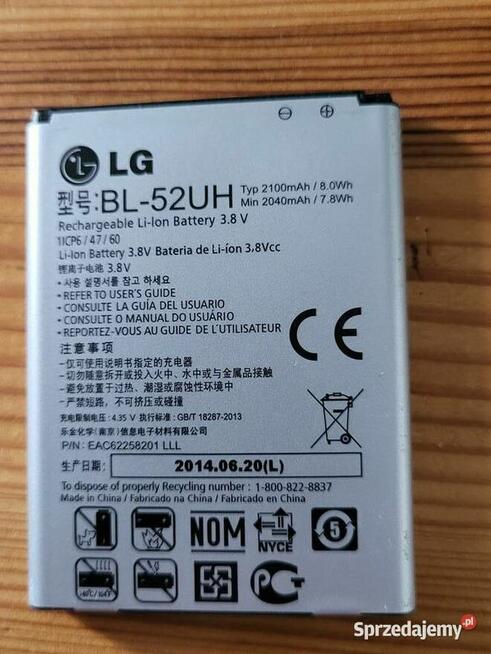 Telefon LG - uszkodzony na części zamienne.