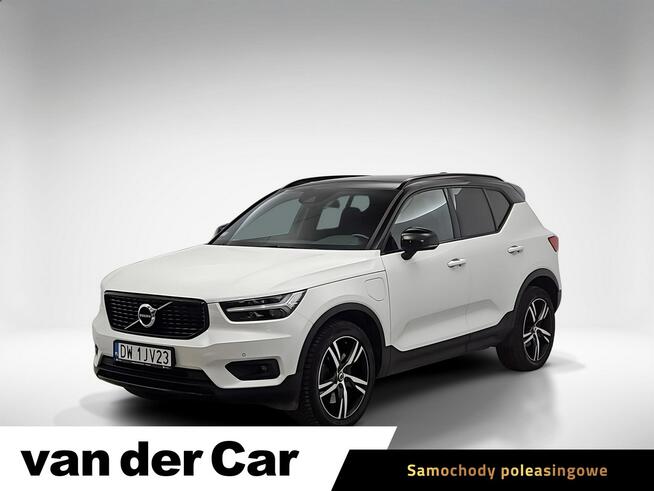 Volvo XC 40
