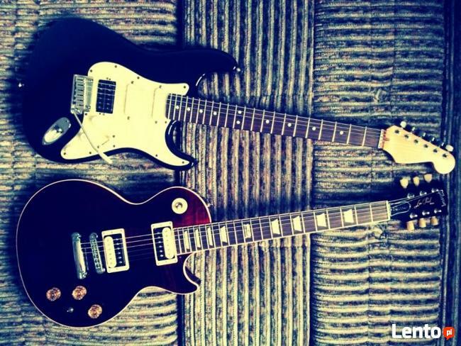 Lekcje gry na gitarze i ukulele. Bemowo. On-line!