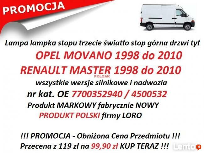Lampa lampka stopu trzecie światło stop OPEL MOVANO 1998-10