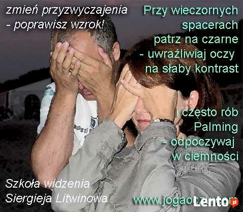 Fitness oczu - praktyczne porady na przemęczone oczy