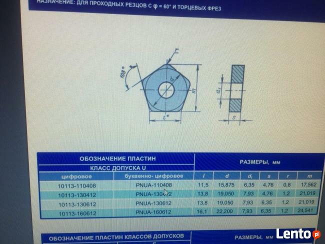 Płytki tokarskie pięciokątne do głowice (węglik spiekany)