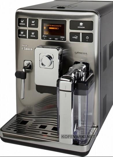 Naprawa serwis ekspresow do kawy Siemens KRUPS Jura DELONGHI