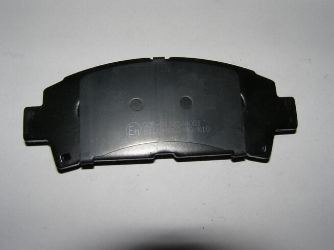 Klocki Hamulcowe Avensis,Carina,MR 2 ,Front