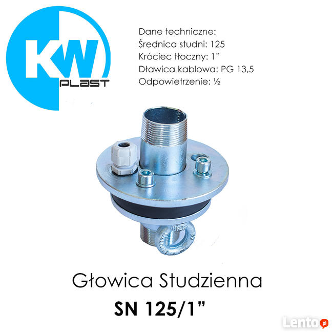 Głowica studzienna SN 125/1 PRODUCENT