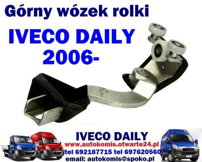 GÓRNY wózek prawy rolki drzwi bocznych IVECO DAILY 2006-2014