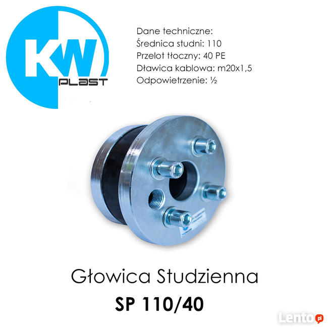 Głowica studzienna SP 110/40 ZAMKNIĘCIE STUDNI