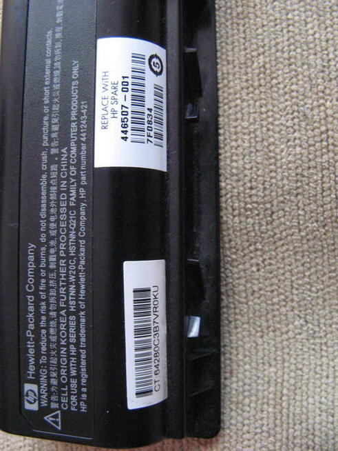 Bateria do HP Pavilion DV6700, DV6500, DV6000 HSTNN-LB46