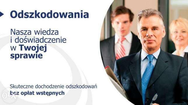 Oferta objęcia patronatem Aplikant Radcowski/Adwokacki