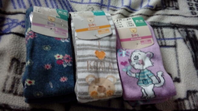 Rajstopy dla dziewczynki