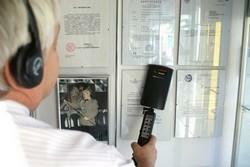 Wykrywanie podsłuchu w pomieszczeniach