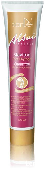 SKUTECZNY ŻEL NA ŻYLAKI, OBRZĘKI - KASZTANOWIEC