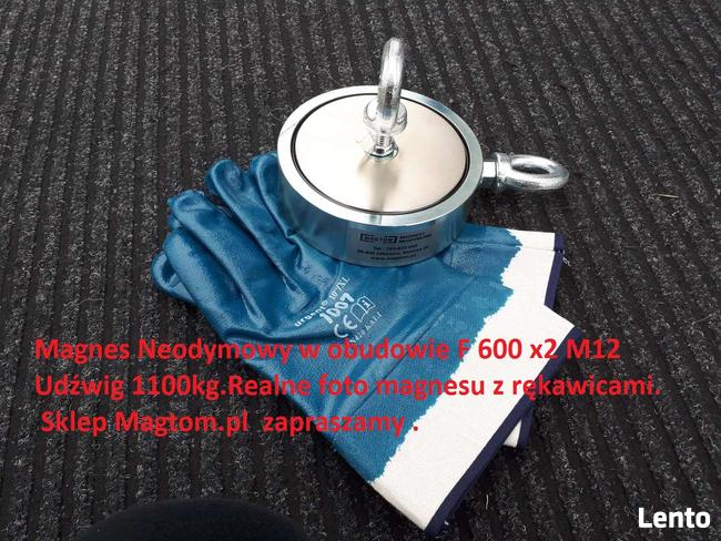 Magnesy do poszukiwań magnes neodymowy F600x2 1100Kg/