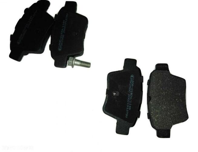 KLOCKI HAMULCOWE TYL CITROEN C4 PEUGEOT 307 KPL