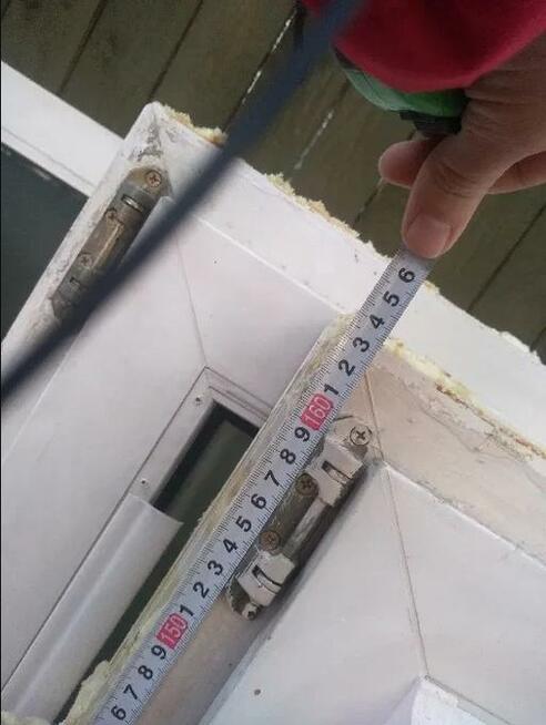 Okno PCV 237 cm x 164 cm 2370 x 1640 mm