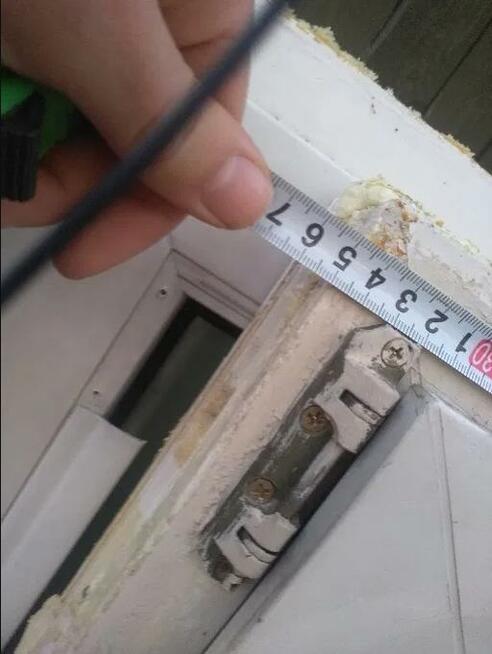 Okno PCV 237 cm x 164 cm 2370 x 1640 mm