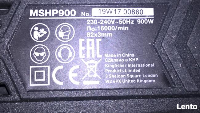 Strug elektryczny 900 W