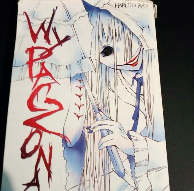 Manga ,,Wypaczona Haruto Ryo
