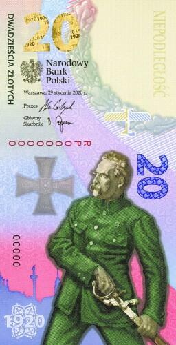 17 x ORYGINALNE Banknoty Kolekcjonerskie NBP ZESTAW KOMPLET