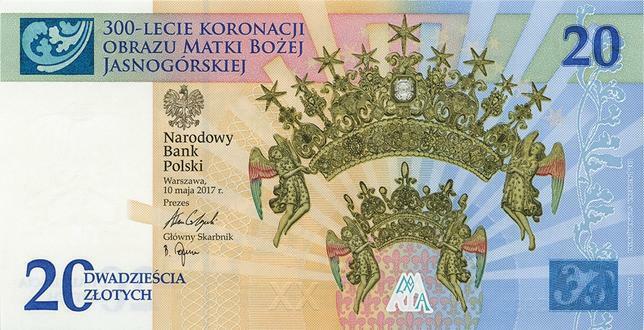 17 x ORYGINALNE Banknoty Kolekcjonerskie NBP ZESTAW KOMPLET