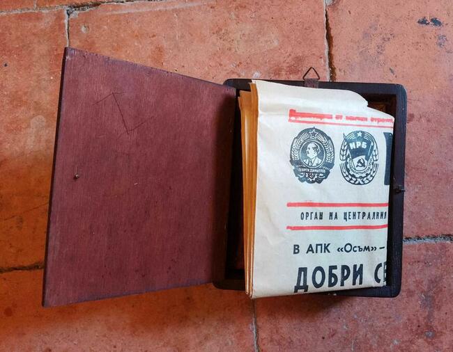 Ikona w Kiocie - Matka Boska Kazańska