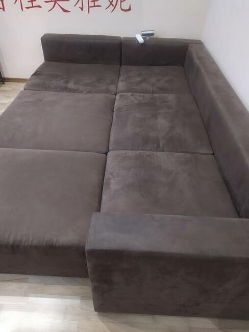 Pranie tapicerki, dywany, sofy