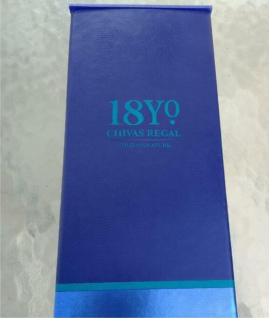 Pudełko Opakowanie Karton Etui po whisky CHIVAS REGAL